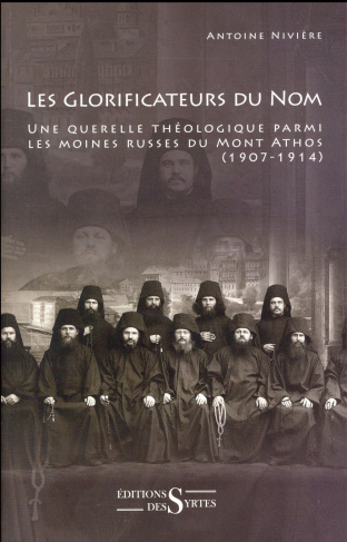 LES GLORIFICATEURS DU NOM