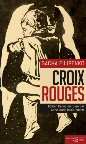 CROIX ROUGES