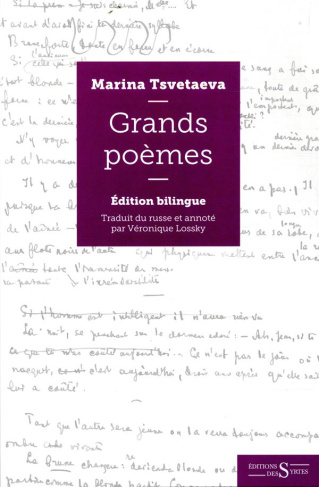 Les grands poèmes. Edition bilingue français-russe