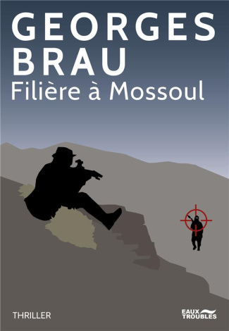 Filière à Mossoul