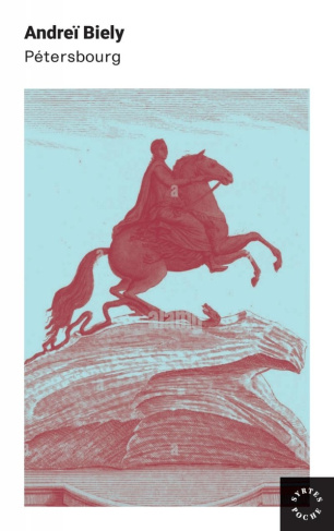 Pétersbourg. Suivi de "Le jeu cérébral", étude sur Pétesbourg