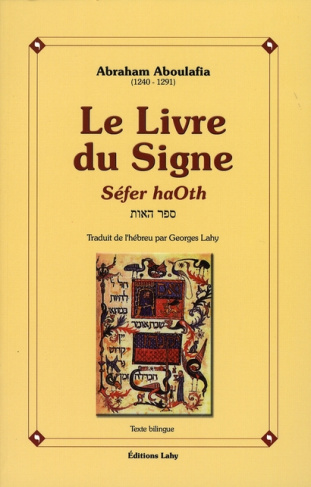 LIVRE DU SIGNE SEPHER HAOTH