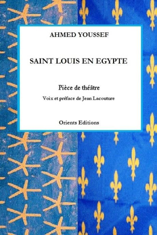 Saint Louis en Egypte