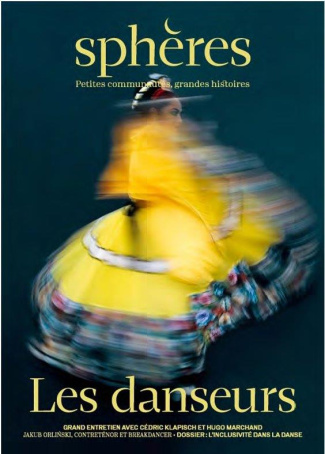 Sphères N° 7 : Les danseurs