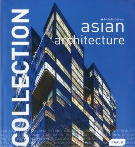 COLLECTION : ASIAN ARCHITECTURE