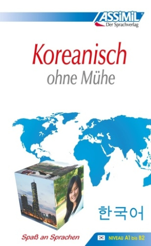 KOREANISCH OHNE MUHE (LIVRE SEUL)