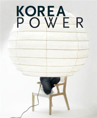 KOREA POWER /ANGLAIS/ALLEMAND