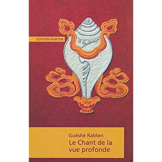 Le chant de la vue profonde