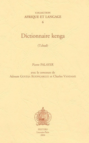 DICTIONNAIRE KENGA