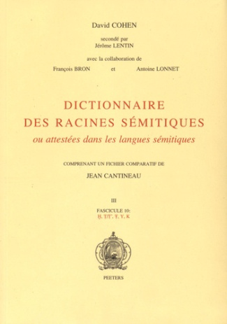 DICTIONNAIRE DES RACINES SEMITIQUES, FASCICULE 10