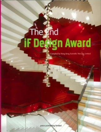 The 2nd iF Design Award. Avec 1 CD-ROM