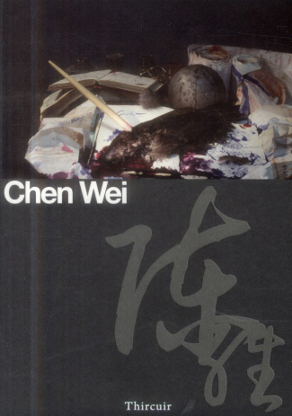 CHEN WEI
