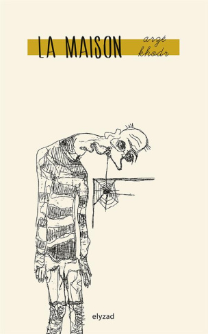 La maison. Edition bilingue français-arabe