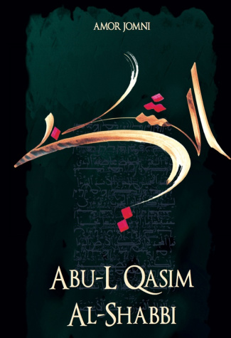 Abû-L Qâsim al-Shebbi