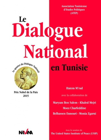 Le dialogue national en Tunisie