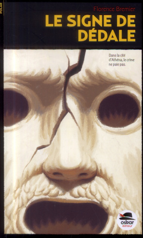 La signe de Dédale