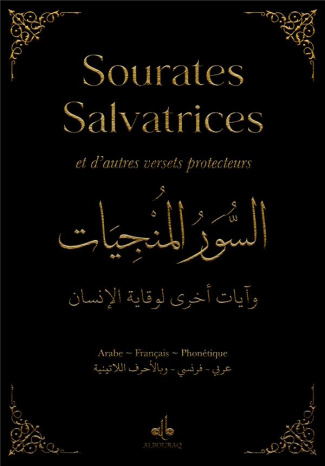 Sourates salvatrices et d'autres versets protecteurs. Noir, Edition bilingue français-arabe