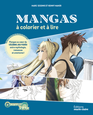 Mangas à colorier et à lire : Odyssian Blaze. Plongez au coeur du célèbre jeu vidéo entre mythologie