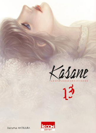 Kasane, la voleuse de visage Tome 13