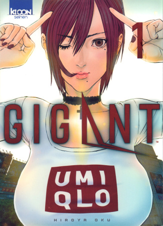 Gigant Tome 1