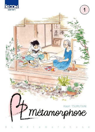 BL métamorphose Tome 1