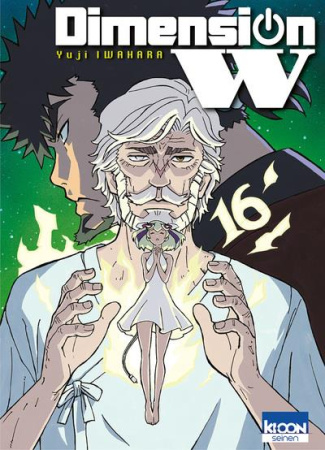 Dimension W Tome 16