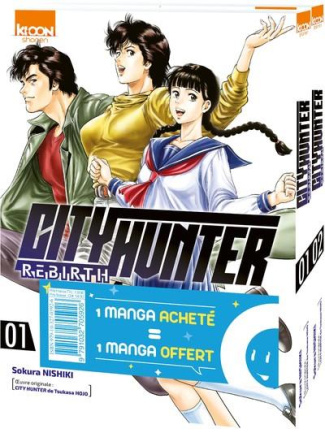 City Hunter Rebirth Tomes 1 et 2 : Pack en 2 volumes dont un offert