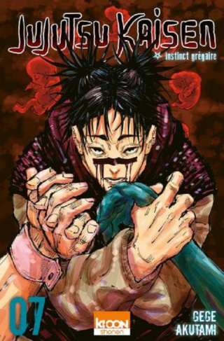 Jujutsu Kaisen Tome 7 : Instinct grégaire