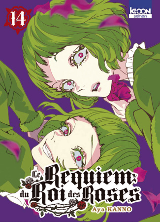 Le Requiem du Roi des roses Tome 14