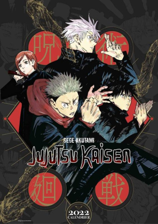 Calendrier Jujutsu Kaisen. Edition 2022