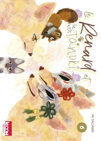 Le Renard et le Petit Tanuki Tome 6