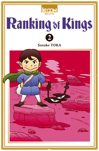 Ranking of Kings Tome 2
