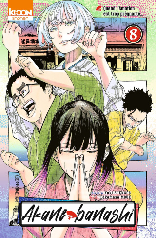 Akane-banashi Tome 8