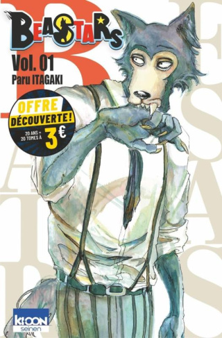 Beastars Tome 1
