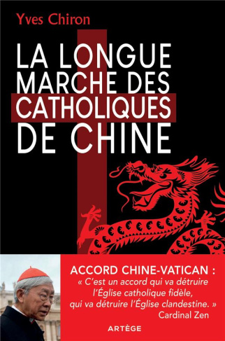 La longue marche des catholiques de Chine