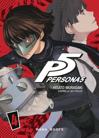 PERSONA5/04/