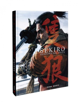 Sekiro : Shadows dies twice. Official artworks