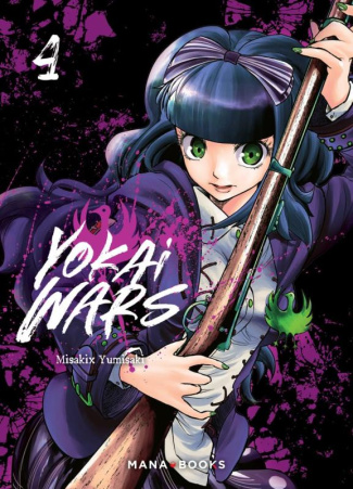 Yokai Wars Tome 4
