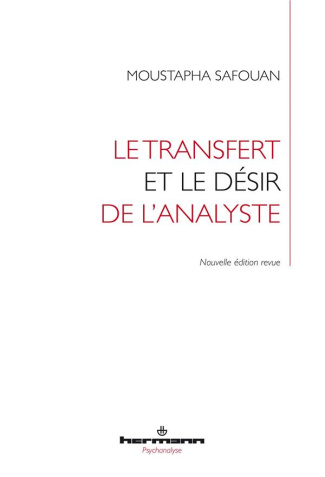 Le transfert et le désir de l'analyste