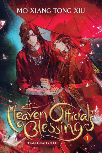 Heaven Official's Blessing - La Bénédiction des Cieux - Tian Guan Ci Fu Tome 1 - Edition reliée