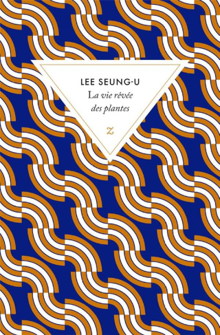 La vie rêvée des plantes