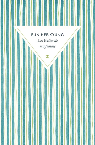 Les boîtes de ma femme