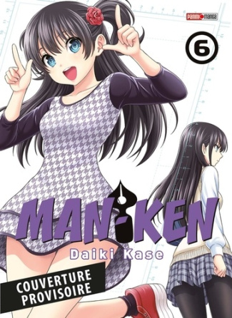 Man-Ken Tome 6