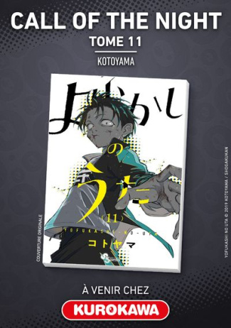 Call of the night Tome 11