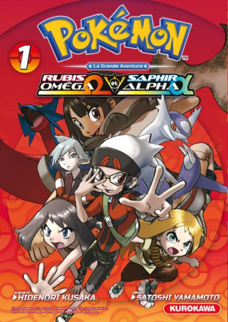 Pokémon Rubis Oméga & Saphir Alpha Tome 1