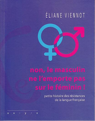 Non, le masculin ne l'emporte pas sur le féminin