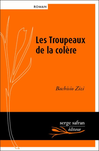 Les Troupeaux de la colère