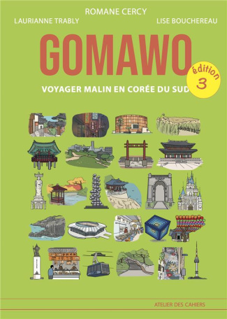 Gomawo. 3e édition