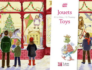 Jouets / Toys. Edition bilingue français-anglais