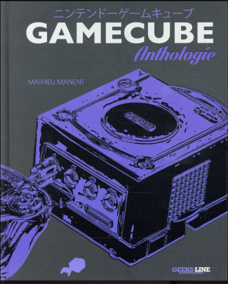 Gamecube anthologie